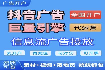 SEM托管服务优势与案例分享