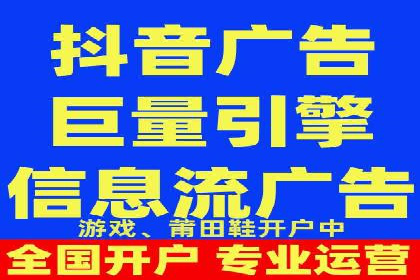 短视频信息流算法优化助力内容推荐