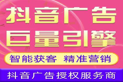 百度竞价包年推广的转化率提升秘诀揭秘